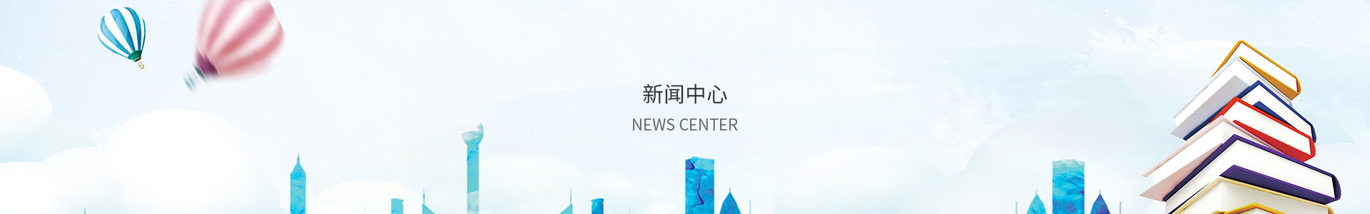 大发welcome购彩大厅网站首页